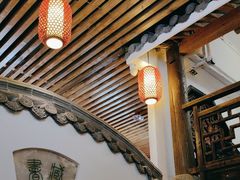 -道南書院·私房菜·早午茶·茶馆