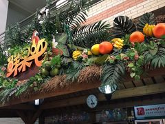 -南宫温泉水世界