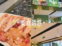 -一席地·本地鸡窝·杭帮鸡火锅(萧山银隆百货店)