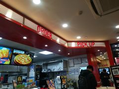 -达美乐比萨(石景山万达店)