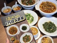 -沅江水·湖南家宴(南村万博长隆商圈店)