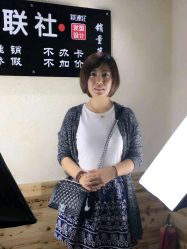 -镁连社·美联社