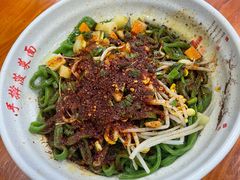 油波面-手擀菠菜面(西康路店)