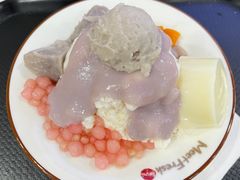 -鲜芋仙(观音桥大融城LG店)