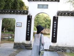 -景德镇古窑民俗博览区