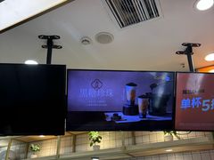 -CoCo都可(北新桥店)