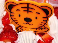 -味多美蛋糕(潘家园店)