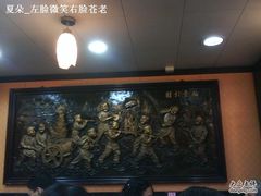 洪利粥店茶餐厅-洪利粥店茶餐厅
