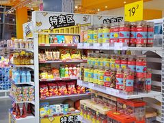 -KKV(深圳宏发大仟里店)