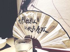 -余欢领鲜火锅(新街口店)