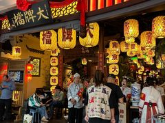-南京大牌档(龙湖长楹天街店)