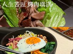 -Ant 蚂蚁洞烤肉·大营地(上海静安大悦城店)