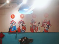 -德来順老北京 涮羊肉 烤羊排(大学城店)