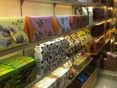 -黄胜记肉干(思明店)