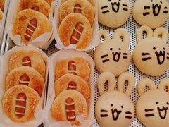 -DEMO黛慕蛋糕(中泰店)
