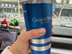 -CHARLIETOWN红茶公司(南京万象天地店)