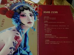-盘子女人坊生日照·摄影馆(华强店)