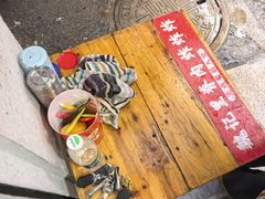 -魏记里脊肉炸炸炸(南门口店)