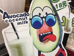 -大头椰·椰子鸡火锅(南宁万象城店)