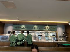 -牛街·马辈儿涮肉(牛街总店)