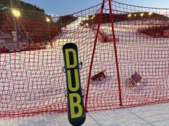 -翠云山银河滑雪场