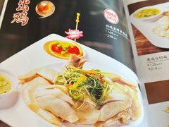 -鹿鸣酒家(越秀店)