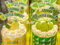 -罗森尼娜(德思勤店)