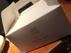 -MIMI FASO(古仓店)