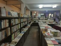 -三味书屋(复兴门内大街店)