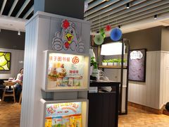 -肯德基(九江长江大道店)