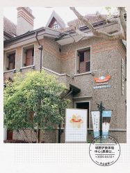 点击看大图 -DR.CI:LABO城野护肤体验中心