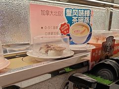 -争鲜回转寿司(太阳宫凯德PLUS店)