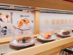 -三禾寿司(君尚店)