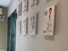 -新达口腔(华东理工大学店)