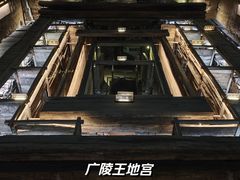 -汉陵苑
