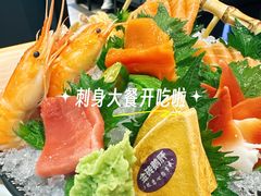 -上渔铁板烧(熙悦汇店)