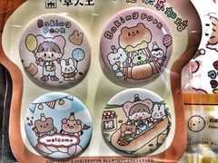 -九木杂物社(凯德西直门店)