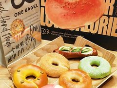-One Bagel·一个贝果(凯德mall大峡谷店)