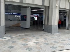 -东方体育中心(地铁站)