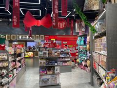 -潮品挚尚(五角场苏宁易购店)