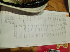 -木屋烧烤(白石洲店)