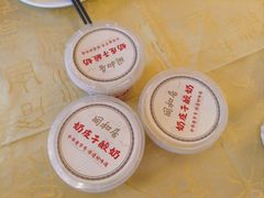 -同和居(什刹海店)