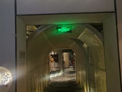 -桐爷小馆(广渠门店)
