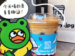 -JPG canteen(广州乐峰广场店)