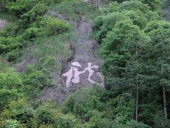 -宁波五龙潭景区