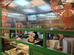 -良枫友信(陈家祠店)