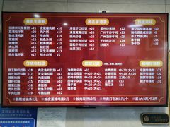 -伍湛记 · 广州老字号(龙津中路店)