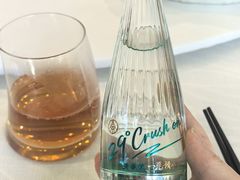 -湘爱(凤凰汇店)