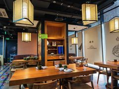 -云海肴·汽锅鸡·云南菜(天山百盛优客店)