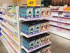 -KKV(深圳宏发大仟里店)